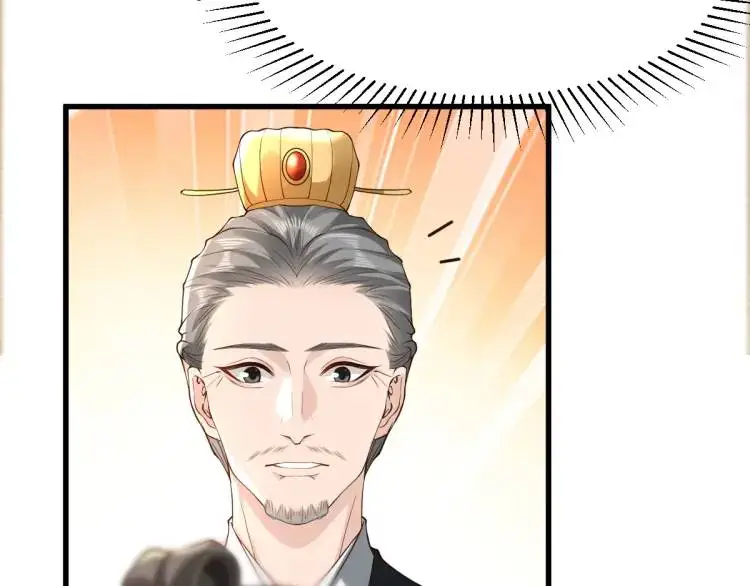 第13话 喜当姑奶奶165