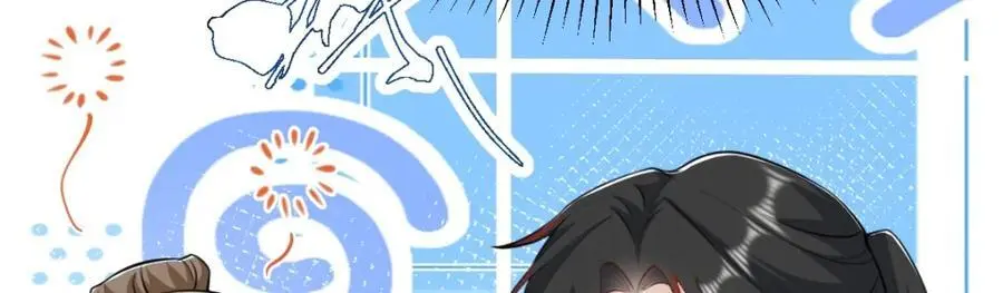 第16话 替罪羊43