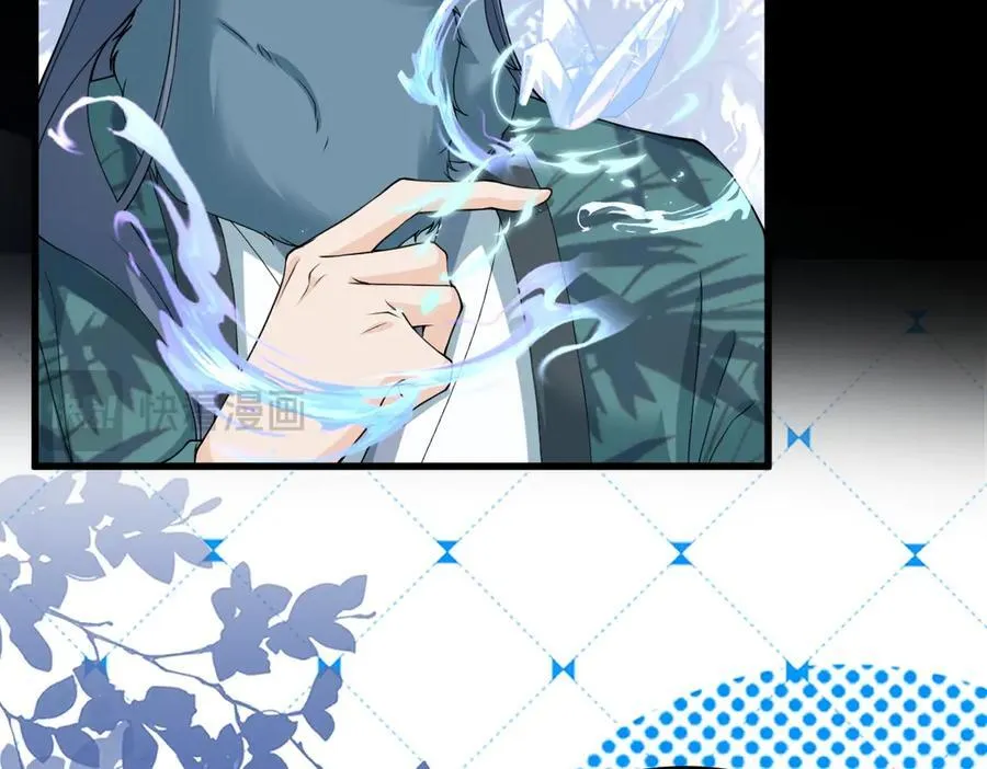 第31话 栖城落幕131