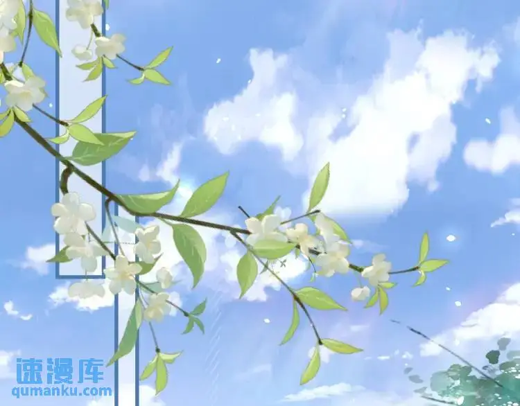 第9话 团宠！？98