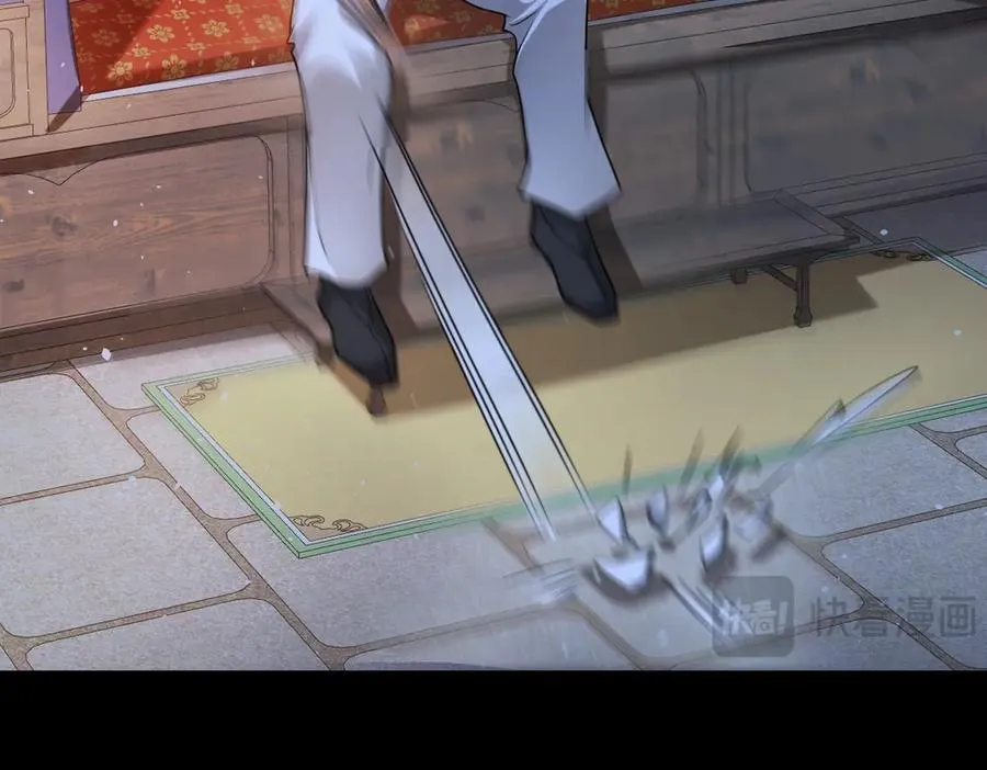 第37话 许文延之死86