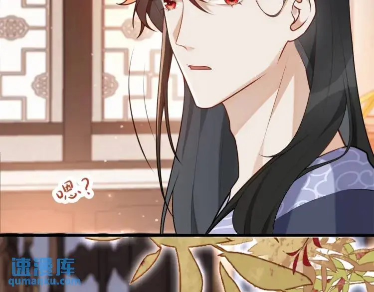 第4话 大魔头倒下了！？155