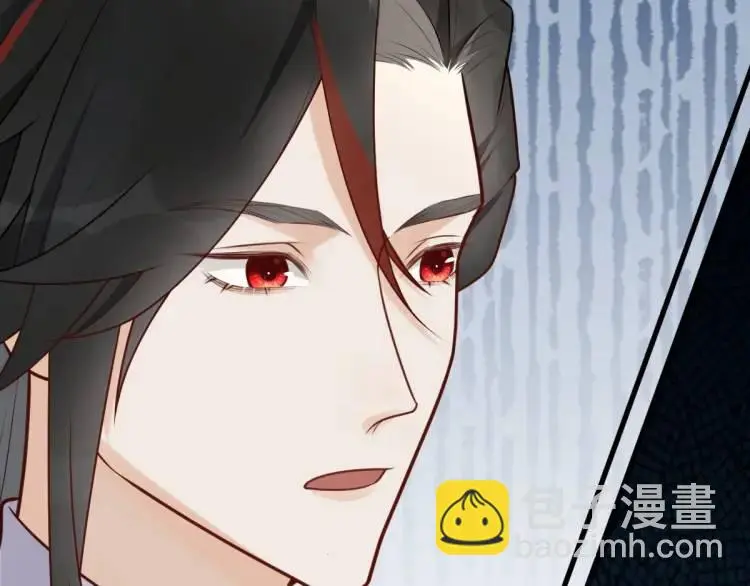 第3话 危！有人向我行刺！112