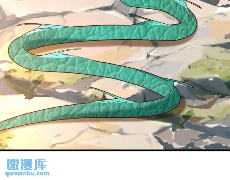 第7话 临舟舍命炼红玉94