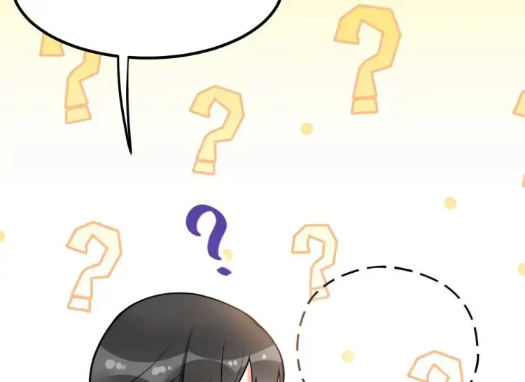 第3话 危！有人向我行刺！39