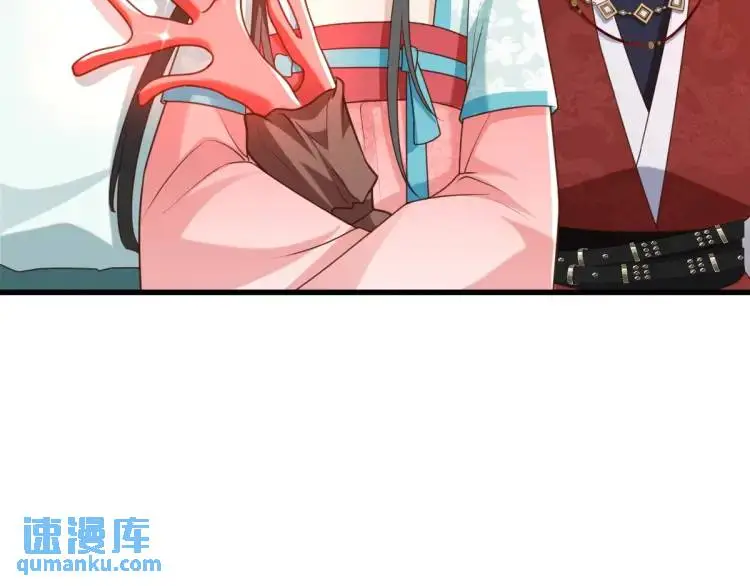 第11话 师徒大闹赌坊66
