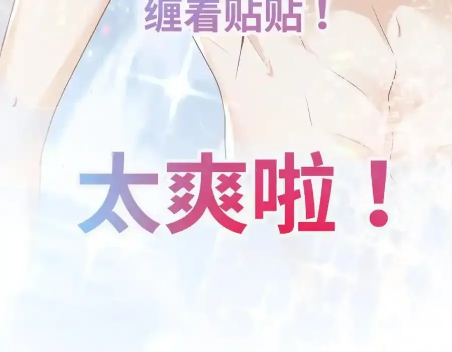新作预热9