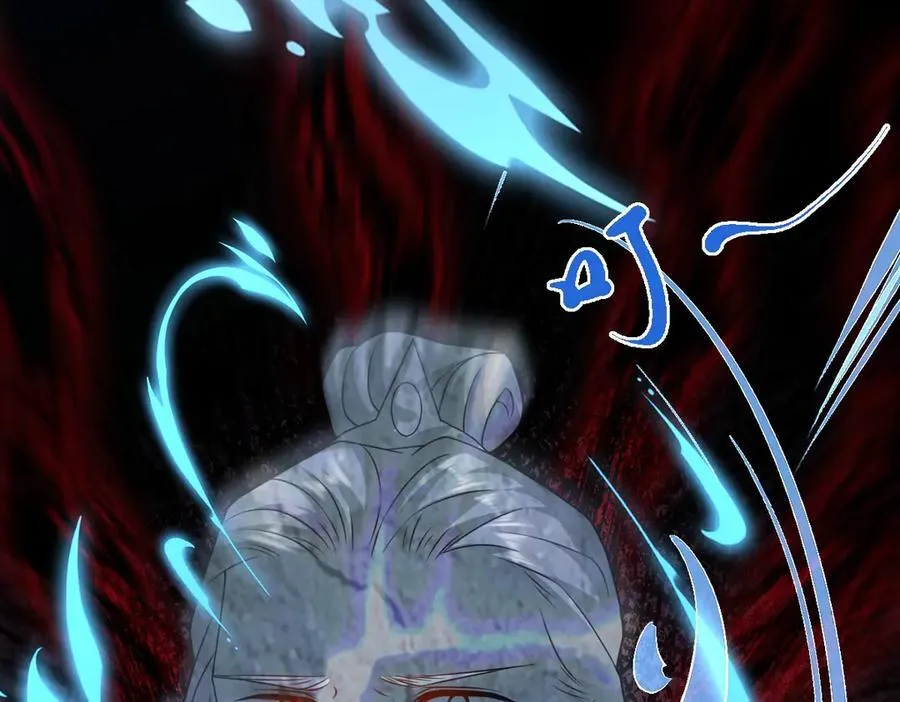 第36话 找事反被打？！62