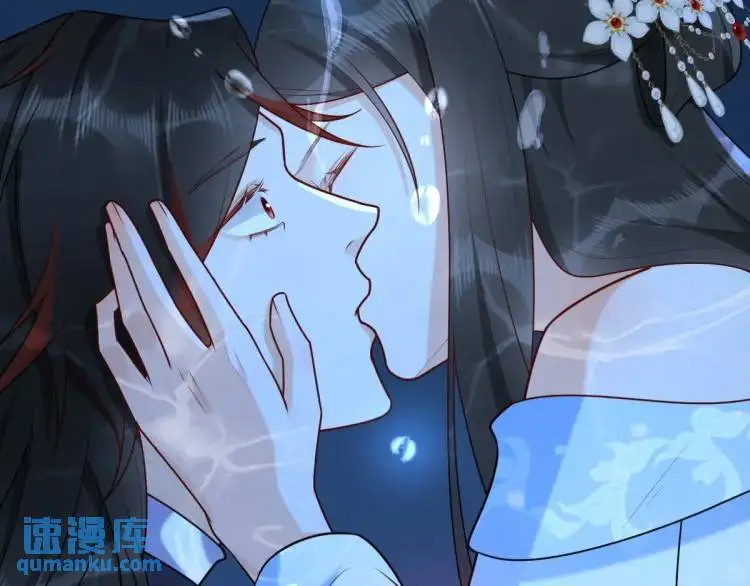 第6话 大战碧青莽，抢夺神木35