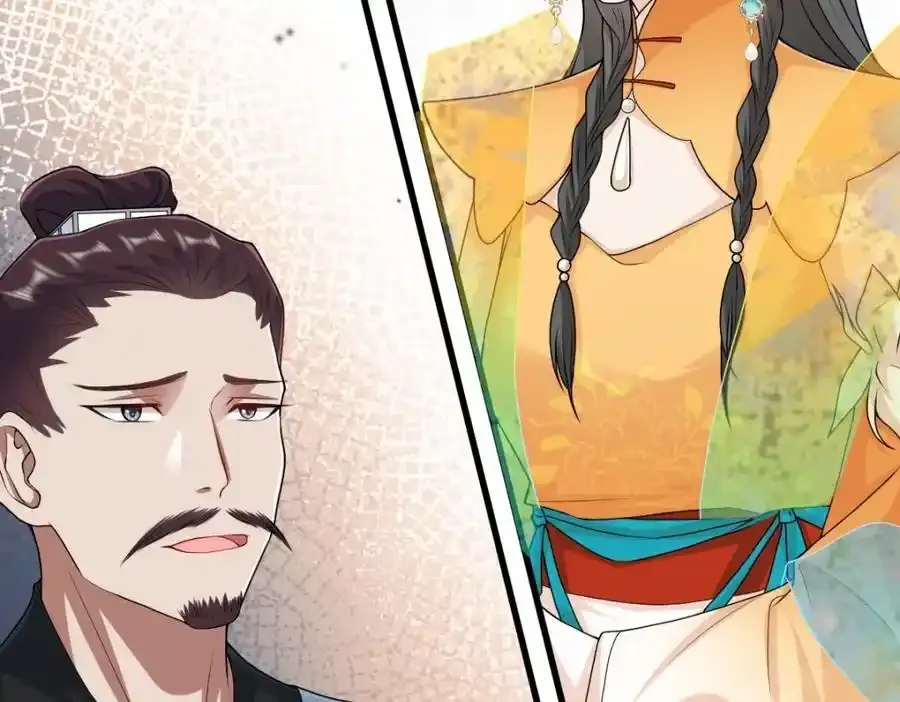 第21话 脱衣抓真凶18