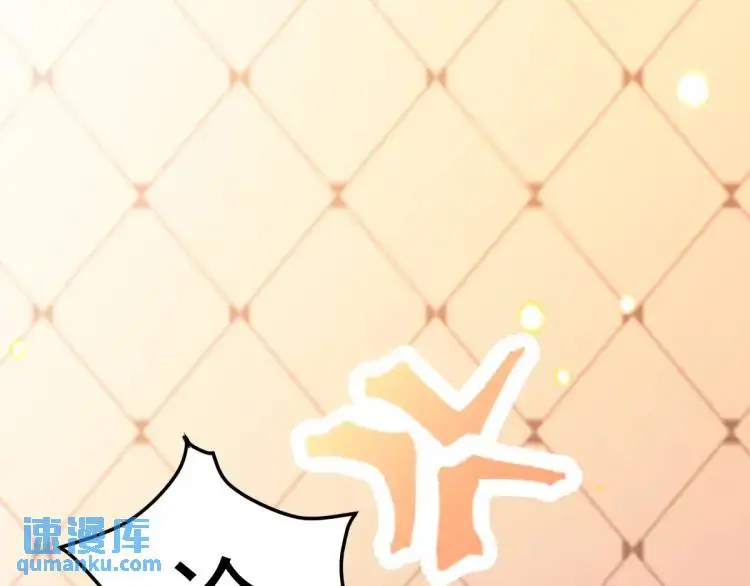 第1话 穿越？成为女主角！？51