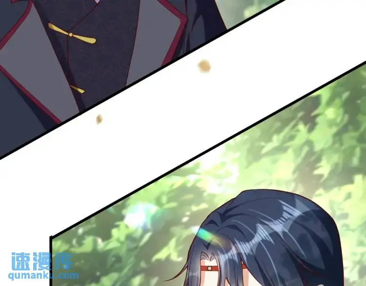 第7话 临舟舍命炼红玉6