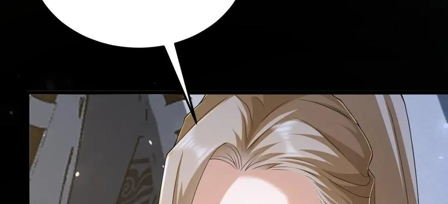 第31话 栖城落幕77