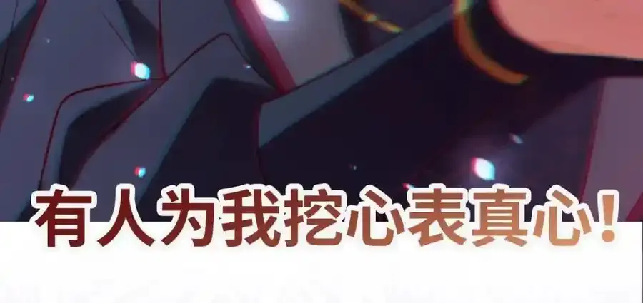 新作预热11