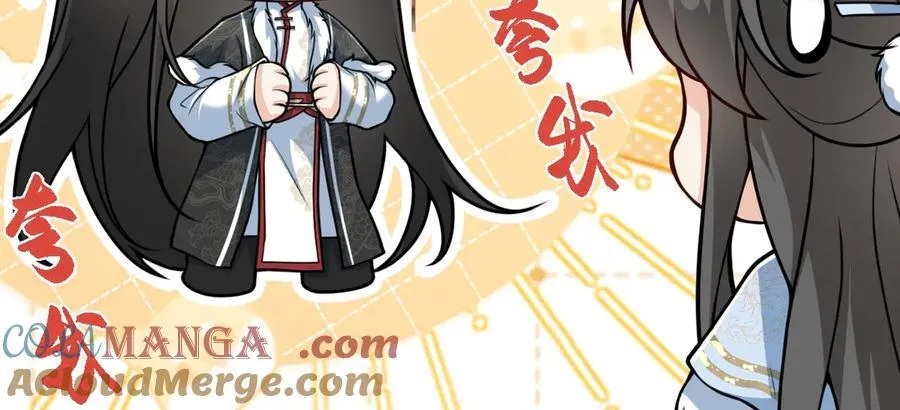 第32话 捉奸好戏开场92