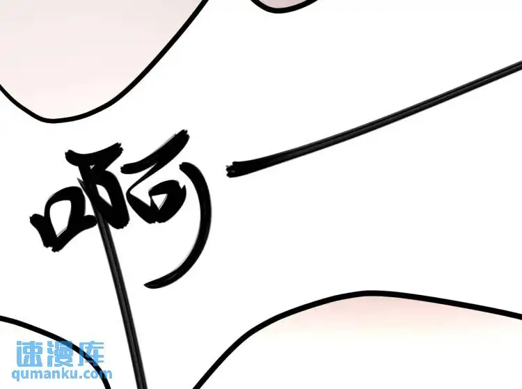 第1话 穿越？成为女主角！？130
