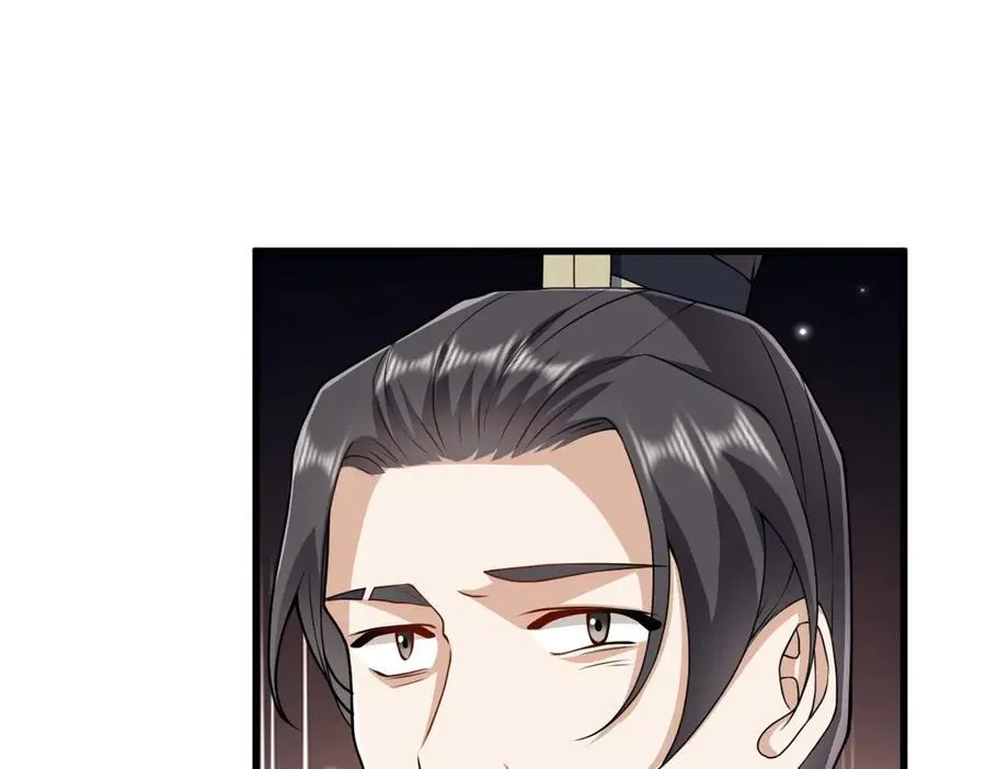 第32话 捉奸好戏开场114