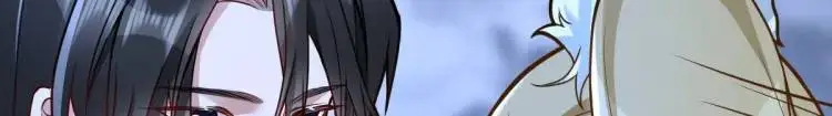 第4话 大魔头倒下了！？28
