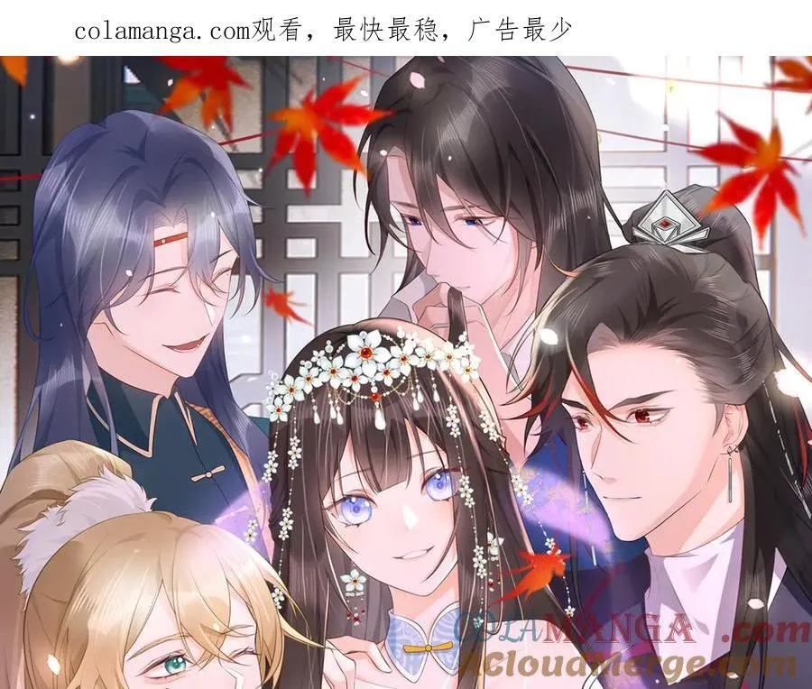 第31话 栖城落幕0