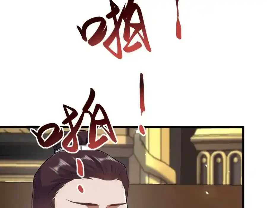 第21话 脱衣抓真凶13