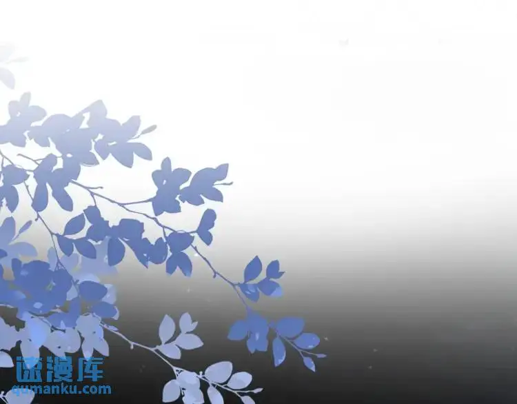 第3话 危！有人向我行刺！173