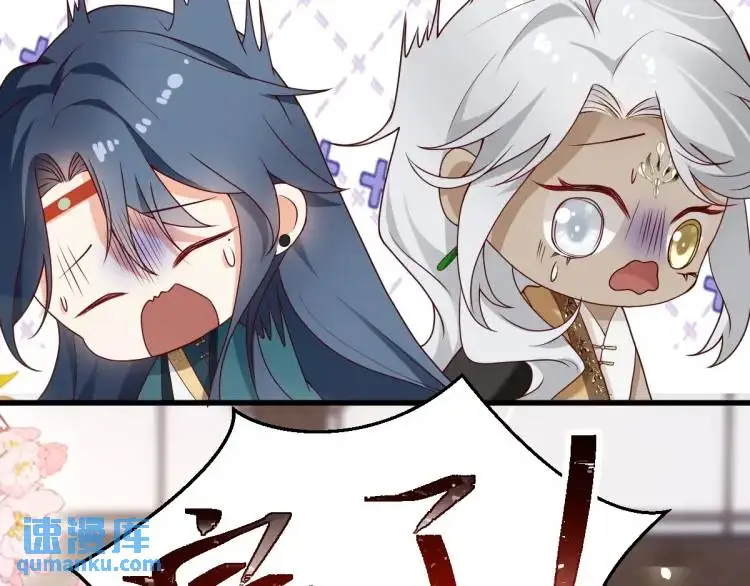 第7话 临舟舍命炼红玉123