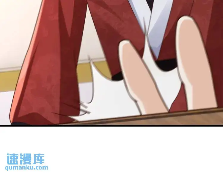 第11话 师徒大闹赌坊42