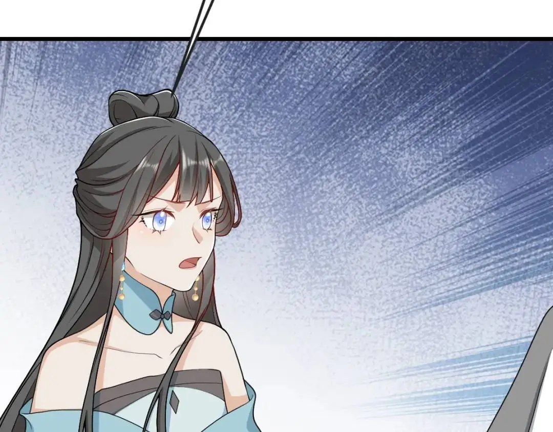 第14话 晚宴勾心斗角145