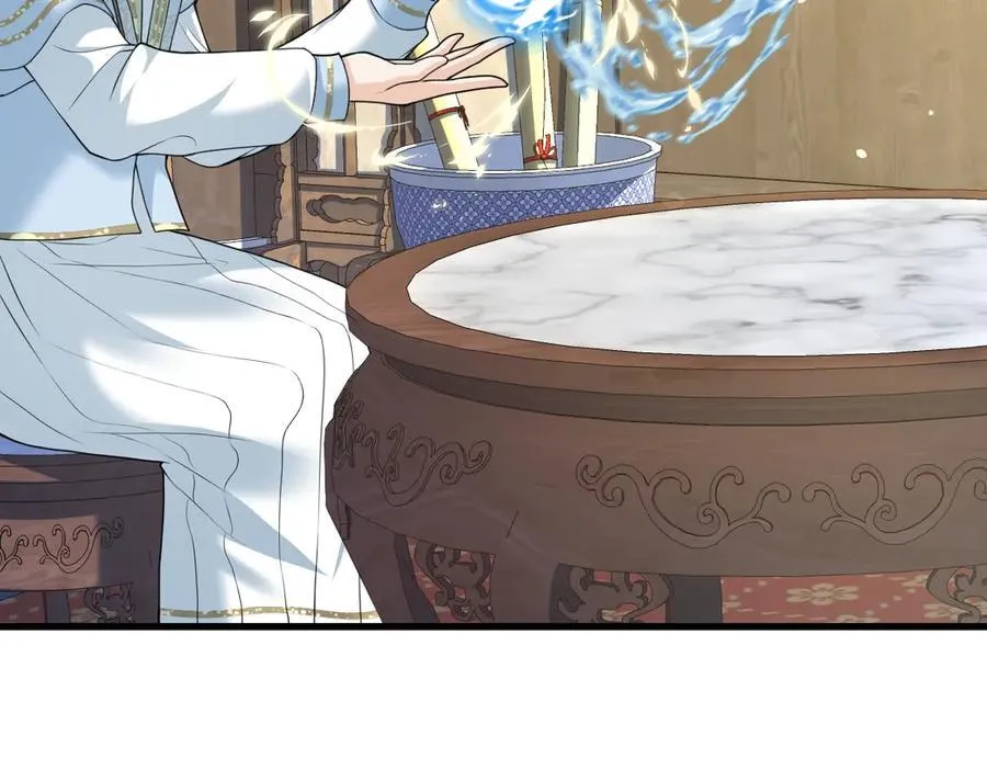 第35话 刺杀失败！45