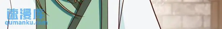 第5话 沙干登场！临舟气急败坏159