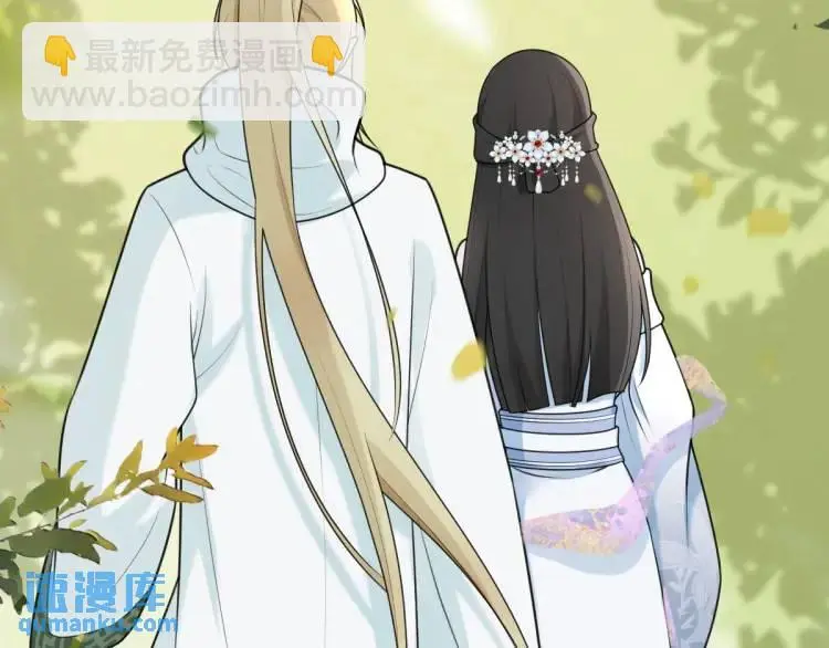 第3话 危！有人向我行刺！137