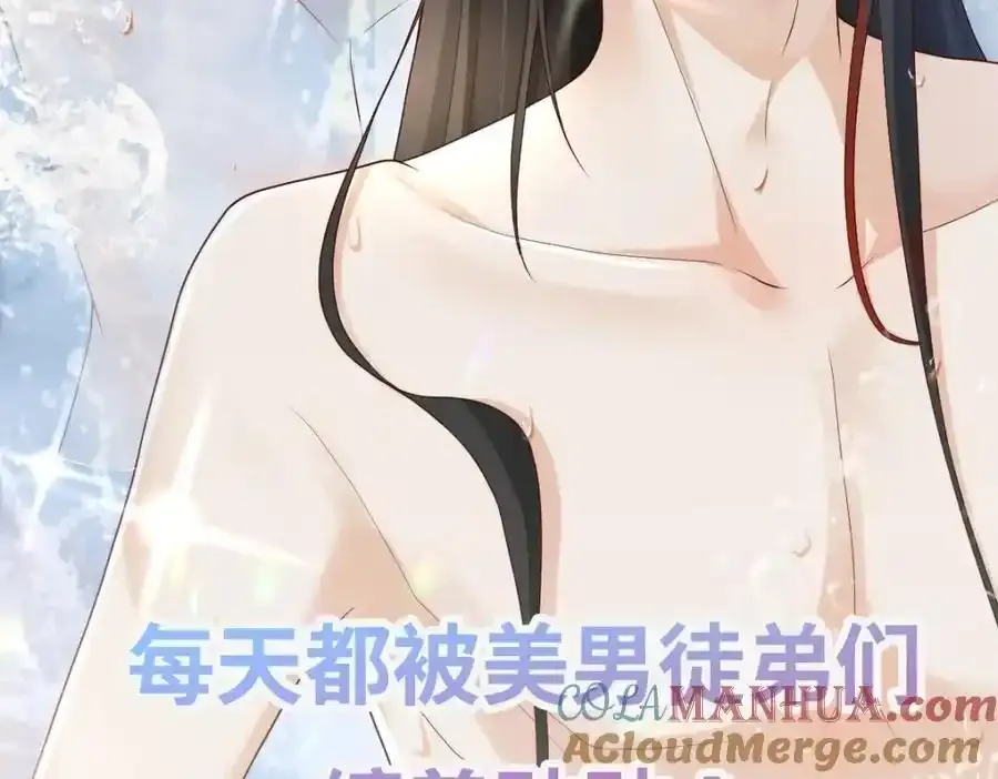 新作预热8