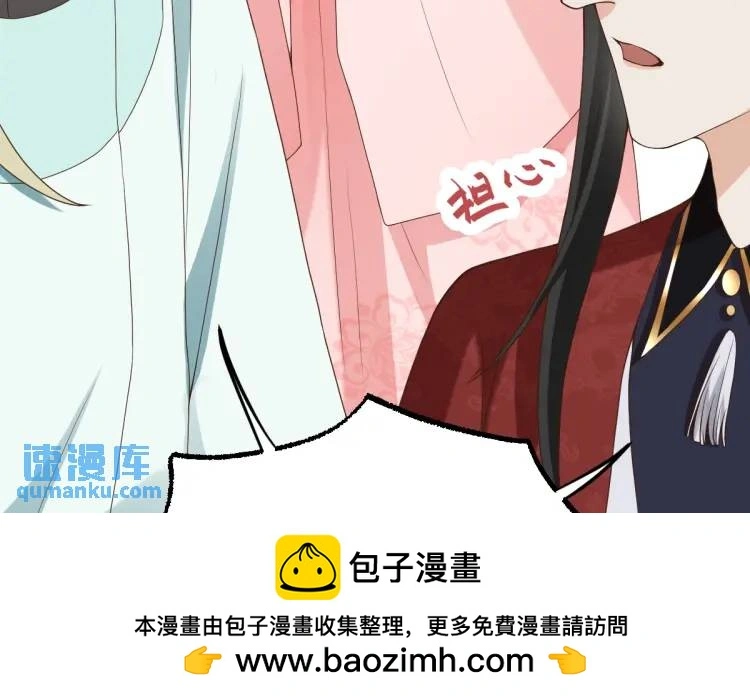 第12话 打的就是你99