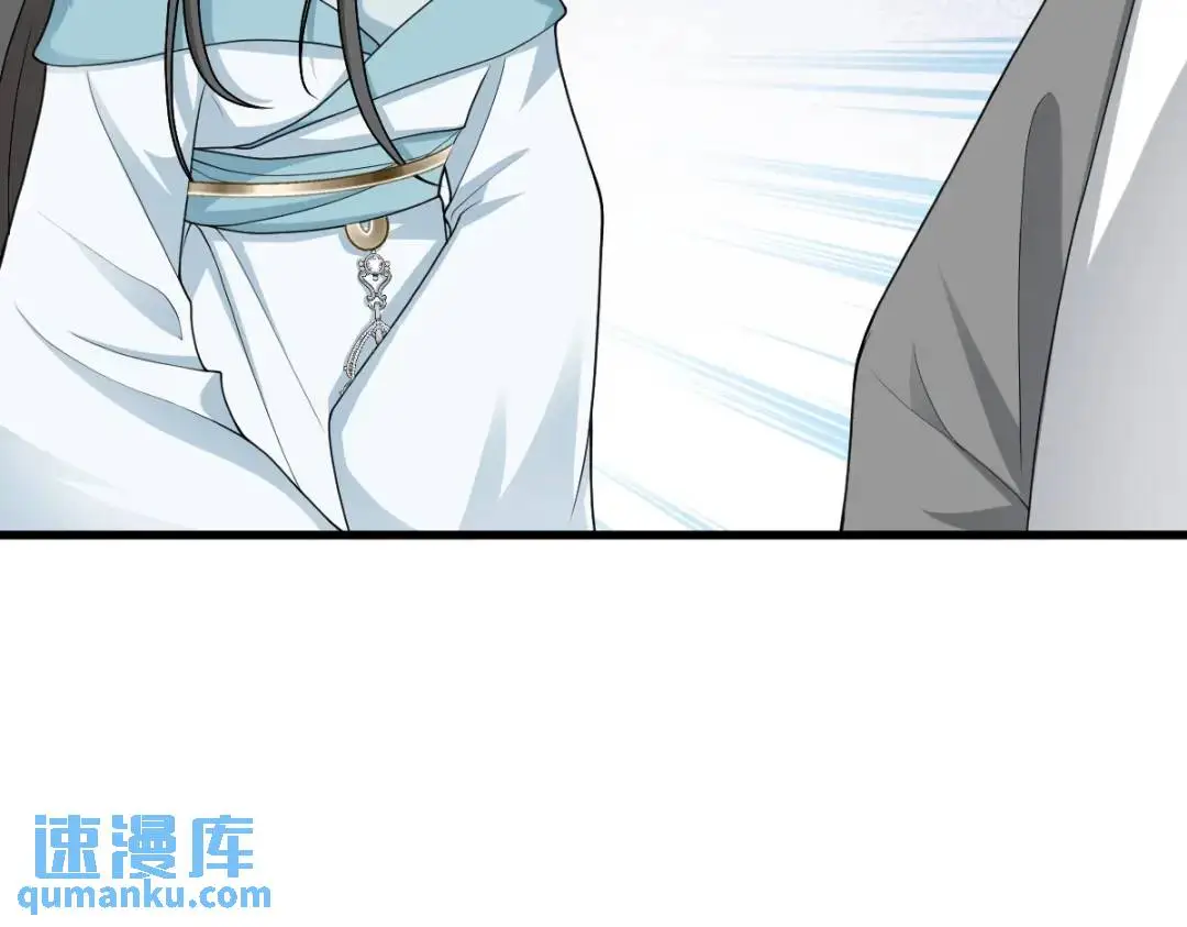 第14话 晚宴勾心斗角146