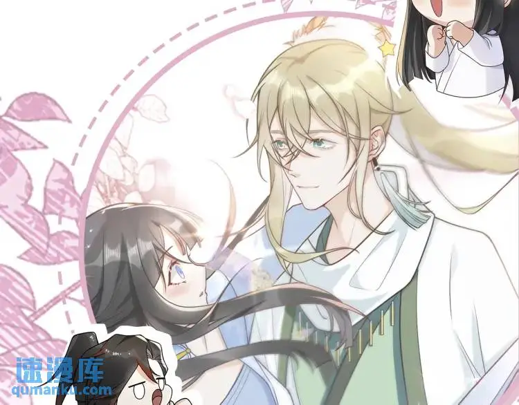 第1话 穿越？成为女主角！？172