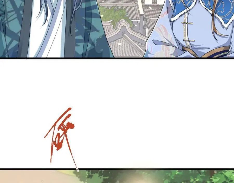第29话 参奏许文延77