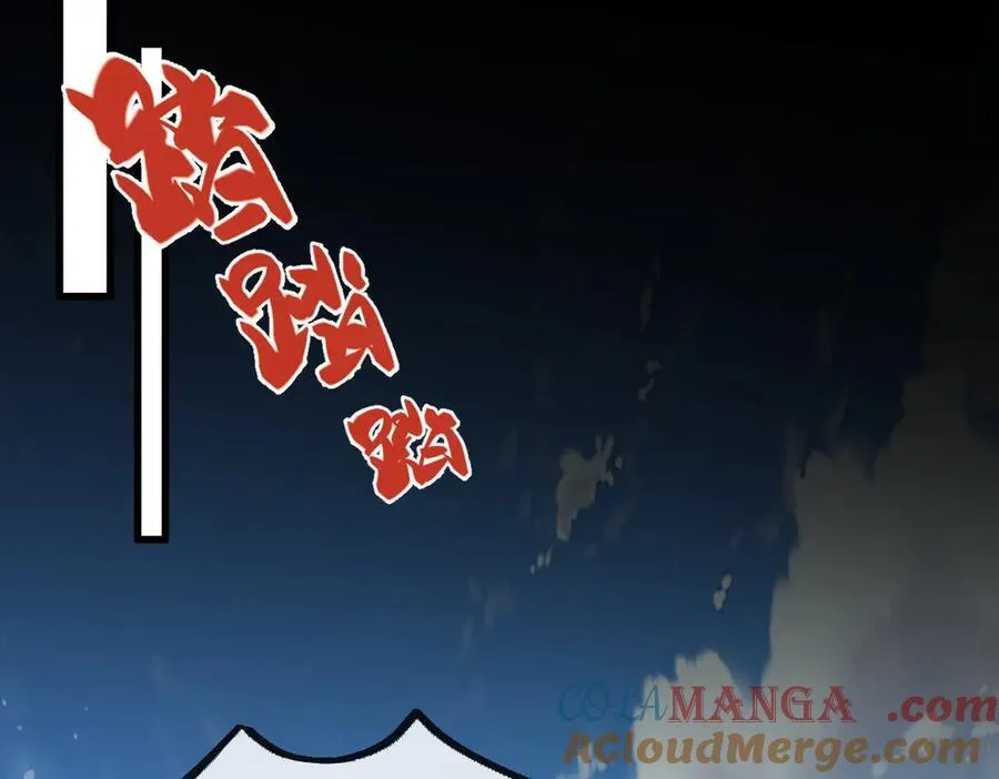 第38话 改命成功！40