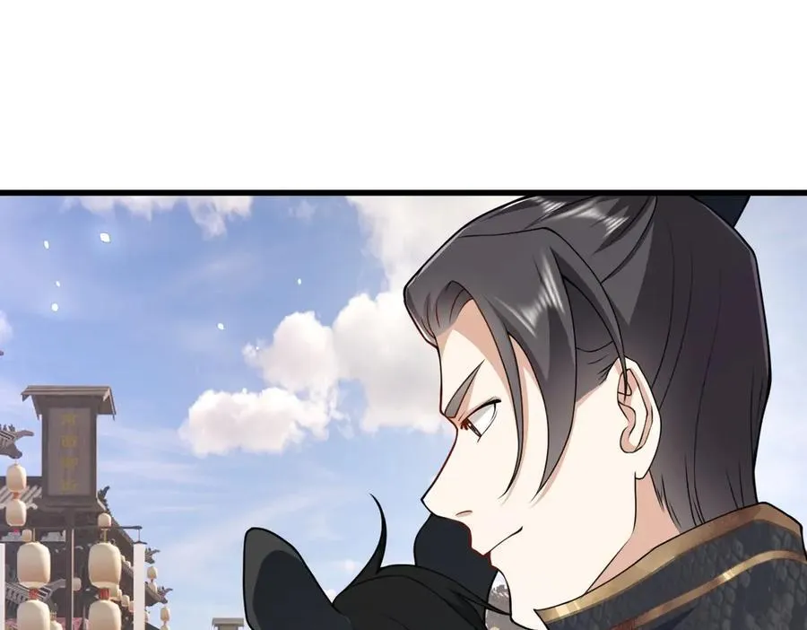 第32话 捉奸好戏开场111