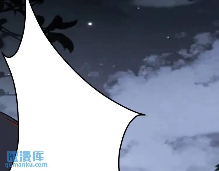 第3话 危！有人向我行刺！228