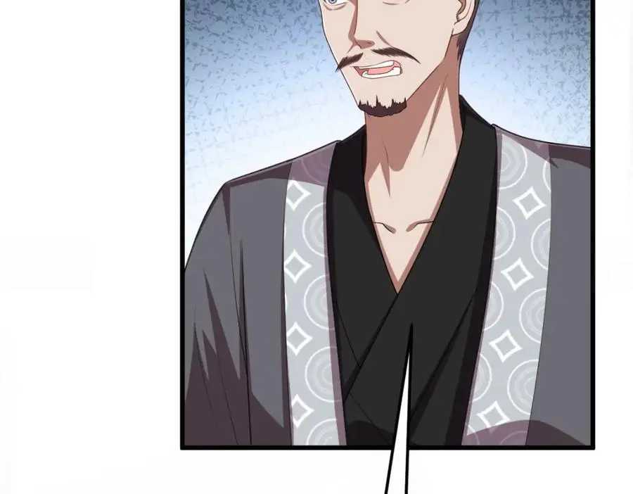 第17话 买凶杀人101