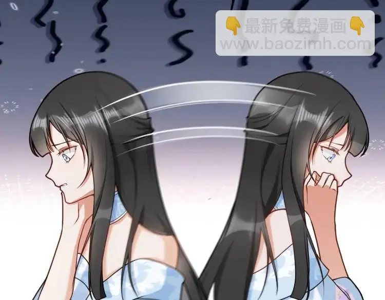 第4话 大魔头倒下了！？103
