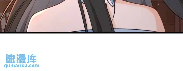 第3话 危！有人向我行刺！163