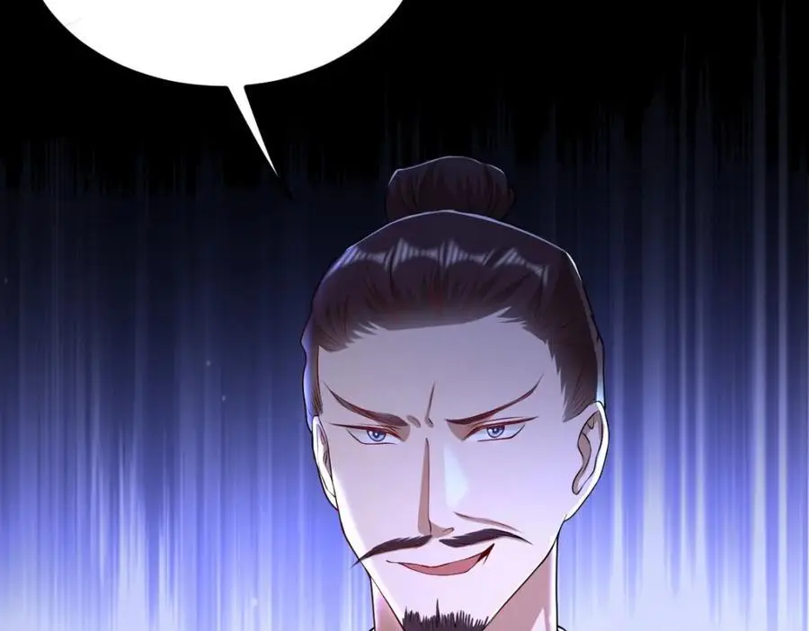 第16话 替罪羊82