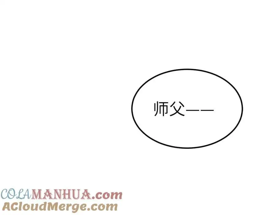 第19话 车轮战124