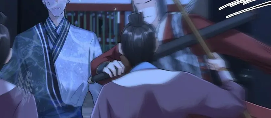 第36话 找事反被打？！71