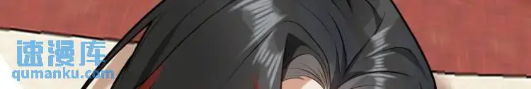 第4话 大魔头倒下了！？116