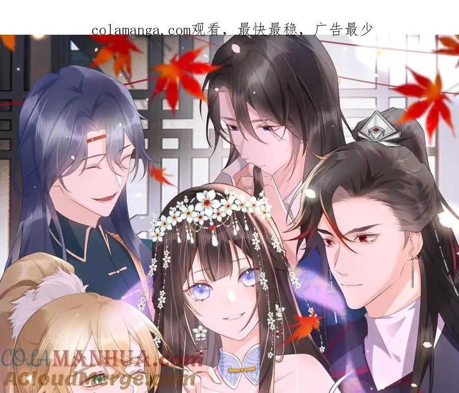 第15话 晚宴刺杀危机157