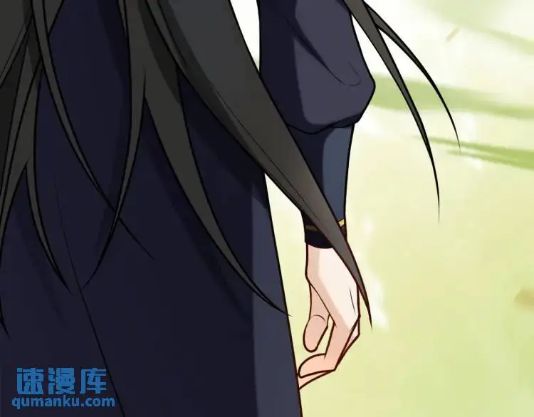 第3话 危！有人向我行刺！85