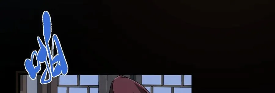 第36话 找事反被打？！83