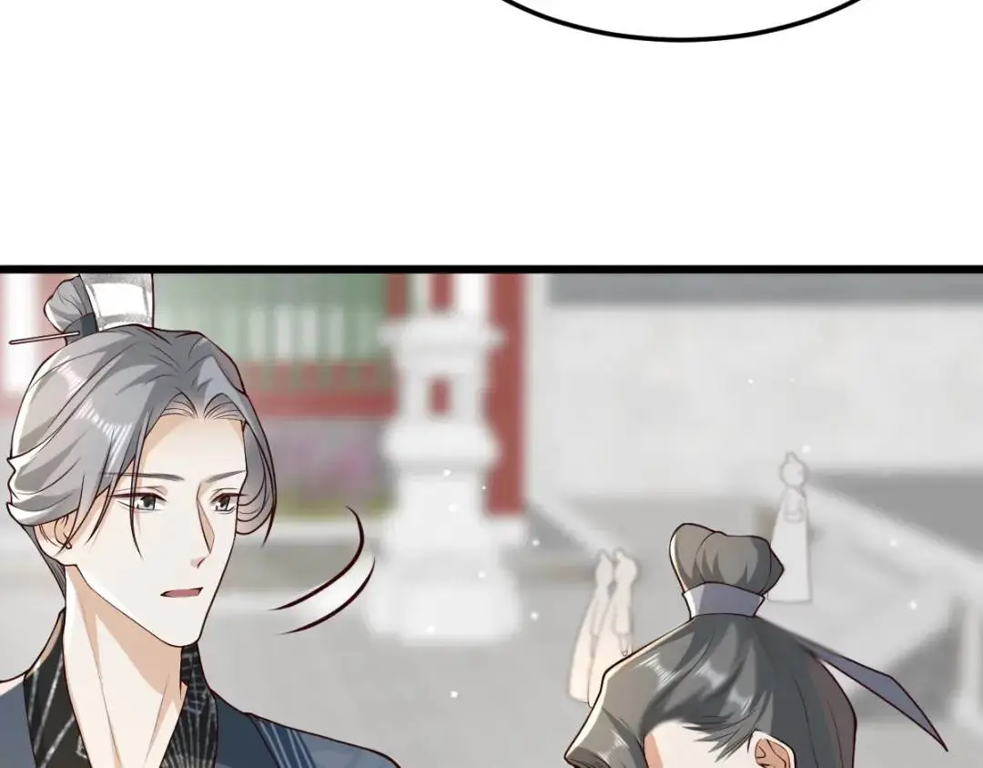 第14话 晚宴勾心斗角19